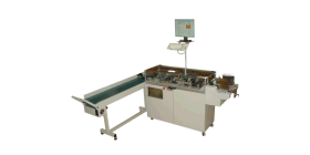IPV INKJET PRINTER VERIFIER